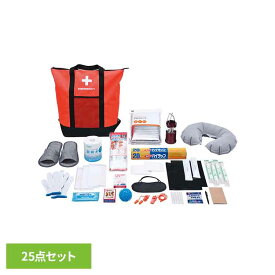 [最大400円クーポン/くらしに+]非常用防災リュック&トートバッグ25点セット オレンジ 5200防災バッグ 防災グッズ 避難グッズ 簡易トイレ 地震 防災用品 ライト 保冷バッグ オフィス 非常用 株式会社アクティー 【B】