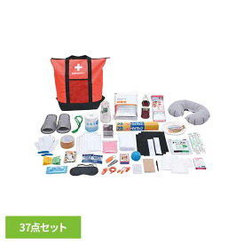[最大400円クーポン/くらしに+]非常用防災リュック&トートバッグ37点セット オレンジ 5201防災バッグ 防災グッズ 避難グッズ 簡易トイレ 地震 防災用品 ライト 保冷バッグ オフィス 非常用 株式会社アクティー 【B】