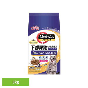 メディファス 1歳から チキン味 3kg 1040900ペット ペットライン 猫 国産 総合栄養食 尿石 下部尿路 ペットライン株式会社