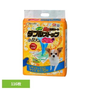 LV[g@_uXgbv^ptbVt[̍背M[116 2790538 gC^[ M[TCY ybgV[g ^p  V[c V[g ybg 