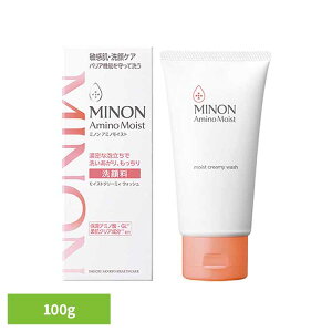 ミノンアミノMクリーミィ ウォッシュ 100g ミノン アミノモイスト モイストクリーミィウォッシュ 洗顔 敏感肌 乾燥肌 洗顔料 MINON もっちり しっとり MINON