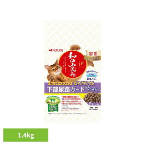 JP�X�^�C���@�a�̋��݁@�Z���N�g�w���X�P�A �����A�H�K�[�h�@��}�O�l�V�E�� 1.4kg 1020886�y�b�g �y�b�g���C�� �L ���Y �����h�{�H �����t���[�� �t�F�J���X�� �I���S�� �ы� ������ �y�b�g��