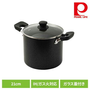 �p�[������ ������ 21cm IH �K�X�ΑΉ� �K���X�W�t �}�}�f�B�i�[�� HB-5895������ 21cm IH �K�X�� �I�[���M���Ή� �ӂ��f���H ���т���ɂ��� �������ȒP �u���[�_�C�������h�R�[�g �}�[�u���R