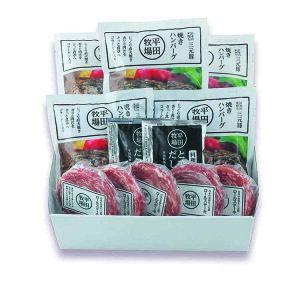 {̕Ĉ炿O؃no[O&[Xe[LMtg e5A2ܓ HSF19-9cq cqؓ ؓ cqO O  no[O Xe[L   Еcq