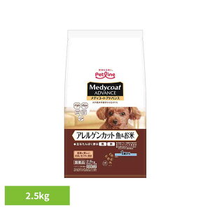 fBR[gAhoX AQJbg  1΂ 2.5kg 1041099hbOt[h Petline ybgt[h  Medycoat h{H AM[  hCt[h ybgC