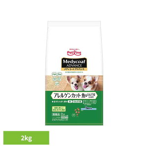 fBR[gAhoX AQJbg ǂς 1΂ 2kg 1041102hbOt[h Petline ybgt[h  Medycoat h{H AM[ ǂ hCt[h ybgC