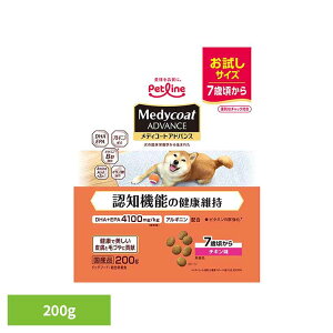 fBR[gAhoX Fm@\̌Nێ 7΍ 200g 1041162hbOt[h Petline ybgt[h  Medycoat h{H  Fm@\ ] hCt[h ybgC