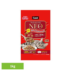 �L�����b�g �~�b�N�X �l�I �����Ƃ������̂悭�΂�u�����h 1kg 1041026�y�b�g�t�[�h Petline �L �L���b�g �h���C �J���J�� �����h�{�H �O���R�T�~�� �n�[�u ���|�O���J�� ���킢�p�E�_�[ �y�b�g