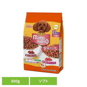 �v�b�`�[�k motto motto �\�t�g 11�΂��� 800g 1020909�y�b�g�t�[�h Petline �� �h�b�O �\�t�g�^�C�v �����h�{�H ���� ���� �A�\�[�g ������ �y�b�g���C��