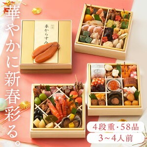 S  lid  a 4id  炷 ̎q _O IƂ ƂԂ R yTDz ysz