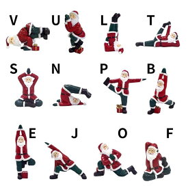 YOGAサンタ HX0クリスマス 飾り インテリア ヨガポーズ サンタクロース 置物 ヨガサンタ ポップ おもしろい グッズ Xmas V U L T S N P B E J O F 【B】