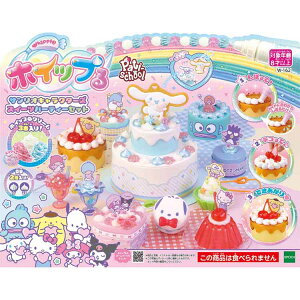 TILN^[Y XC[cp[eB[Zbg W-162zCbv TI v[g NX}X Mtg  G|bN