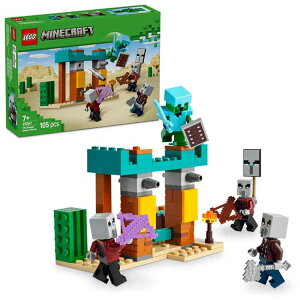 [�ő�400�~�N�[�|��/���炵��+]���S LEGO 21267 MINECRAFT �}�C���N���t�g �}�C�N�� �׈��ȑ��l �����p�g���[�� �p�g���[�� �׈��ȑ��l�̍����p�g���[�� 21267 ���S
