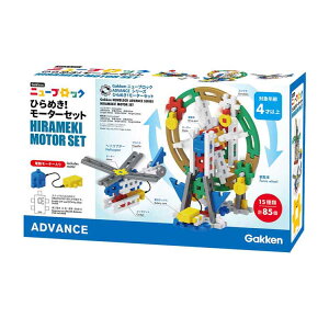 Gakkenj[ubN Ђ߂I[^[Zbg 83748j[ubN Ђ߂ [^[Zbg Ђ߂[^[ w ubN wXeCt