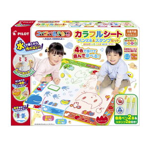 XCXC JtV[g y2{X^vZbgEEƂ΁Eʂ肦E XCXC JtV[g y2{ X^vZbg ł yX^