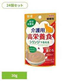 【24個】国産 健康缶パウチ 介護用高栄養食 シリンジで与えるとろとろまぐろペースト 30g 3001214猫 キャットフード ウェットフード ウェットタイプ 缶 a−iペプチド 心の健康 アイシア株式会社