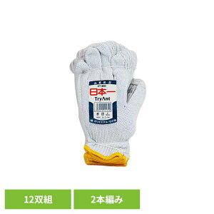 R { 12og KT-600R 600g { a N ĂԂ DIY Ɨp L^}