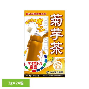 �}�C�{�g���e�� 3g×24�� ���N�H�i 24�p�b�N �R�{���� ���N ���� �R�{��������