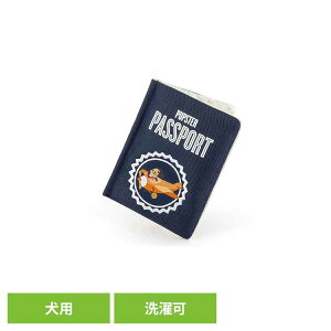 O[ugb^[ pX|[g p ybgp pʂ V vȂ  Ɋ΂ v[g i fUC [N