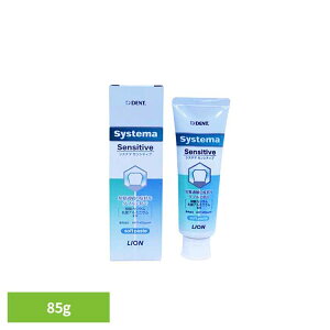 �V�X�e�}�Z���V�e�B�uAa 85g �I�[�����P�A �f���^���P�A ���u���V ���݂��� �ނ��� �z���C�g�j���O �������� ���L ���o�P�A ������ ���C�I�����ȍފ������