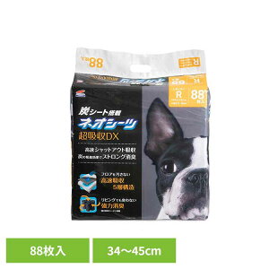 lIV[c+J[{DX M[88 3630278ybgpi ybgV[c ^ L z  Ck  gC ЃR[`[