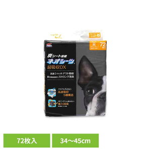 lIV[c+J[{DX M[72 3630480ybgpi ybgV[c ^ L z  Ck  gC ЃR[`[