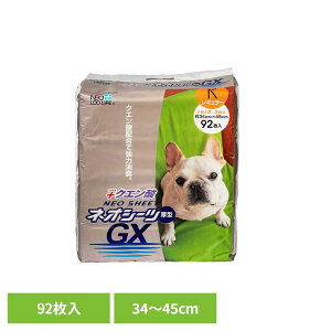 lIV[c NG_GX M[92 3630414ybgpi ybgV[c ^ L z  Ck  gC ЃR[`[