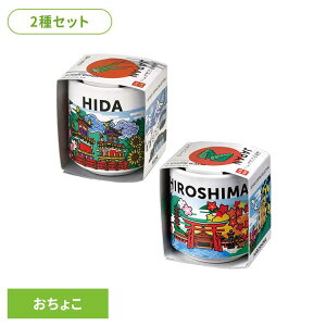 y2Zbgzł傱JAPAN ͔|Lbg ͔|Zbg lM K  o[ L V|