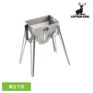 �R�[�q�[�h���b�p�[ �X�e�����X �g���Ď� UW-3560CAPTAINSTAG �L�����v �A�E�g�h�A ���W���[ ����h���b�p�[ �g�ݗ��Ď� �R�[�q�[�h���b�v �n���h�h���b�v �R���p�N�g �|�[�^�u�� �p�[����������
