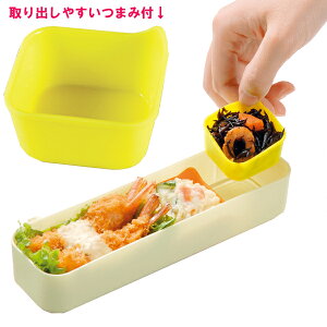 �ڥ���ȥ꡼�ǥݥ����2�ܡ��۾�ʬ����¸���åץե꡼��2�ĥ��å�A-75816����̵����¸�ƴ�ͳѷ�������¸���ꥳ���󥷥ꥳ�󥫥åפ�����Υ�����Żҥ��Ĵ��������Υ����������¸�ƴ��a-ne�ۡ�D��