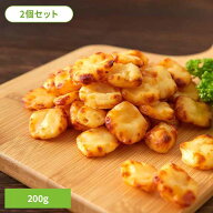 【2個】北海道ひとくち焼チェダーチーズ 200g SM00011154送料無料 チーズ おつまみ チェダーチーズ クリ…