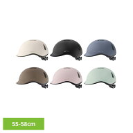 アーバンヘルメット マーマル S/M 55-58cm230210 230211 230212 230213 230214 230215ヘルメット 自転車 …