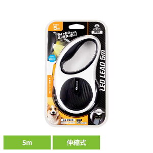 LED�t���[�h5m (�z���C�g���u���b�N) ANP-D002WB�U�� ���ł��� ���[�h ���C�g ���^�� ���^�� �L�k�� �[�d�� �e�[�v �L�k���[�h �A���T�[������� �yB�z