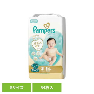 �p���p�[�X �͂��߂Ă̔��ւ̂����΂� / �X�[�p�[�W�����{S�T�C�Y(4-8kg) �p���p�[�X �ς�ρ[�� Pampers p&g �I���c ���ނ� ���I���c �����ނ� �V���� �Ԃ���� P&G�W���p���������