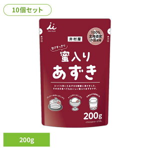 �y10�Z�b�g�z�����肠���� ���� ������ �A�Y�L �g�b�s���O �A�����W �f�U�[�g �Ɩ��p �X�C�[�c �ޗ� �k�C���Y