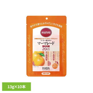 �}�[�r�[��J�����[�}�[�}���[�h 13g×10�{ �}�[�r�[ �Ҍ����蓜 ��J�����[�H�i ���N�H�i �n�[�o�[������ HABA �yB�z