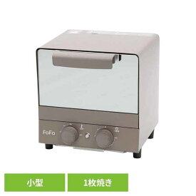 FoFo小型コンベクションオーブントースター オーブン トースター オーブントースター 小型 調理 家電 調理家電 HIRO