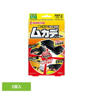 置くだけ いなくなる ムカデハンター 2個入 95891隙間 床下 侵入 恐怖 浴室 山 木造 置くだけ 対策 KINCHO
