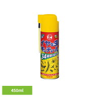 イヤな虫キンチョール 450mL 88310対策 網戸 窓際 瞬時 隙間 備蓄 害虫 噴射 清掃 侵入 キンチョール