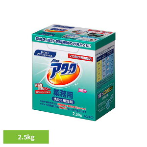 �ԉ� �ߗ��p��� �A�^�b�N �Ɩ��p 2.5kg �􂽂��p��� �Ɩ��p �A�^�b�N ��e�� �ԉ� ���H�X �h�� �a�@�{�� Attack Kao