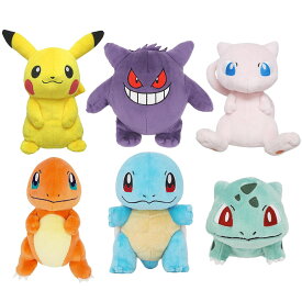 ぬいぐるみ ポケットモンスター ALL STAR COLLECTIONぬいぐるみ ポケモン おもちゃ 子ども オールスターコレクション PP01ピカチュウ(S) PP06ゲンガー(S) PP17フシギダネ(S) PP18ヒトカゲ(S) PP19ゼニガメ(S) PP20ミュウ(S)