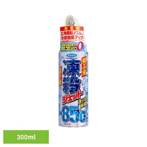 ���E�W�F�b�g 300mL �t�}�L���[ �� �ӂ܂���[ �Q�� �t�}�L���[