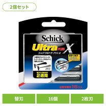 楽天市場】シック ウルトラ プラス 替刃の通販