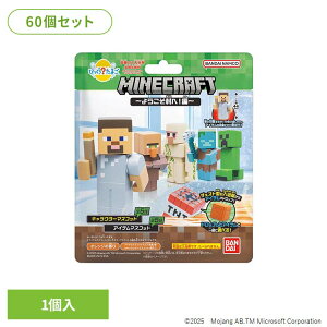 �y60�Z�b�g�z�т����炽�܂� MINECRAFT�`�悤�������ցI�ҁ` 27174�т����炽�܂� �}�C���N���t�g ������ �����C �}�X�R�b�g���� BANDAI