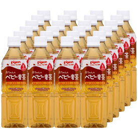 ピジョン ベビー麦茶500ml 1ケース 24本入り 赤ちゃん 水 飲料水 麦茶 水分補給 お出かけ 【D】