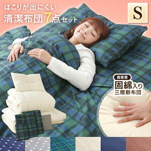 zcZbg VO VӂƂ7_ZbgSzcZbg VO Jo[t gzc QZbg |~zcZbg n hbg  `FbN AC{[ uE lCr[ gzc g