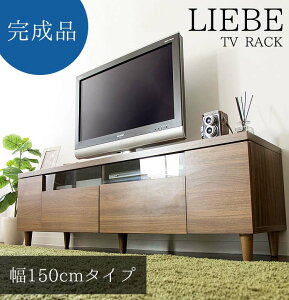 er [{[h LIEBE erbN 150cm uE IR-TV-003 i TVbN TV [{[h bN [IyDzyMTz