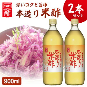 | aH  ݂₷{ 900ml x {   Y yDz