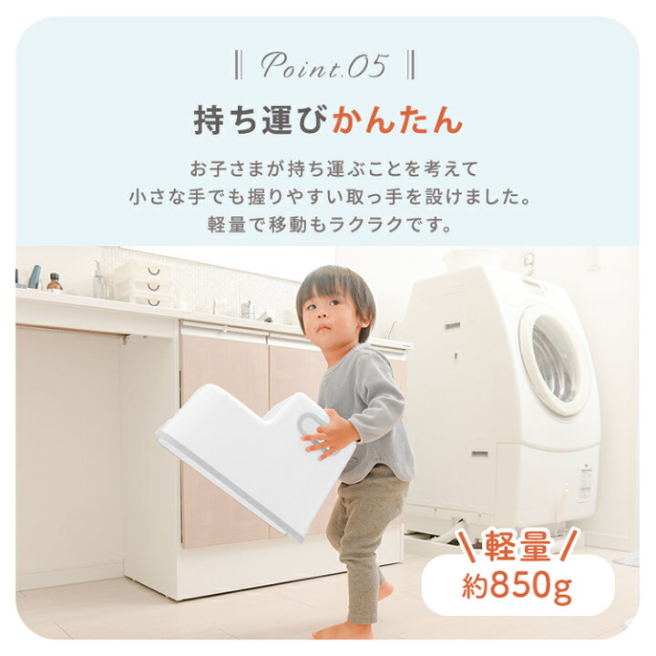 市場 踏み台 2段 おしゃれ 90193 ステップ台 2段ステップ 子供用踏み台 ステップスツール ステップチェア 市場 踏み台 2段 おしゃれ 90193 ステップ台 2段ステップ 子供用踏み台 ステップスツール ステップチェア