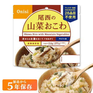 yۑ5Nz̃At@ R؂ 1H 401SE[hАHi ۑH H ~H hЃObY ObY Hi hЗpi pi hАHi At@ At@[ ͂]